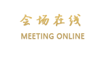 杭州浙航假日酒店